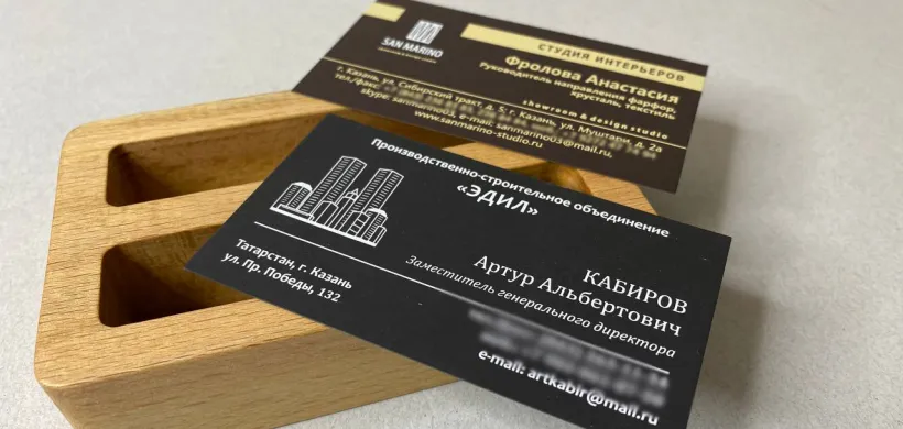 Визитки с УФ-печатью - фото 3